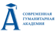 Современная Гуманитарная академия, Бийский филиал