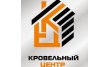 Кровельный центр