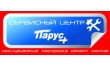 Сервисный центр Парус Плюс